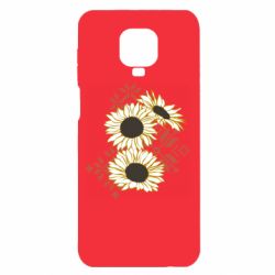 Xiaomi Redmi Note 9S/9Pro/9Pro Max