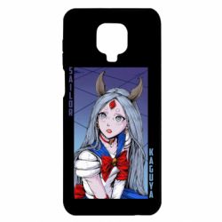 Xiaomi Redmi Note 9S/9Pro/9Pro Max