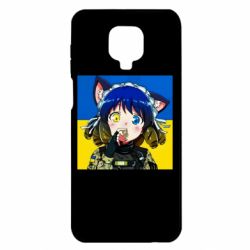 Чохол з розділу СБУ СБУ-тян для Xiaomi Redmi Note 9S/9Pro/9Pro Max - FATLINE Чохол з розділу СБУ СБУ-тян для Xiaomi Redmi Note 9S/9Pro/9Pro Max