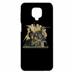 Xiaomi Redmi Note 9S/9Pro/9Pro Max
