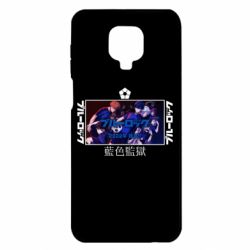 Xiaomi Redmi Note 9S/9Pro/9Pro Max
