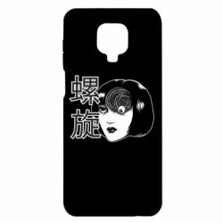Xiaomi Redmi Note 9S/9Pro/9Pro Max