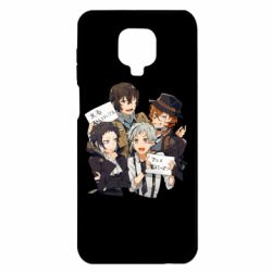 Чохол з розділу Великий з бродячих псів The great of stray dogs для Xiaomi Redmi Note 9S/9Pro/9Pro Max - FATLINE Чохол з розділу Великий з бродячих псів The great of stray dogs для Xiaomi Redmi Note 9S/9Pro/9Pro Max