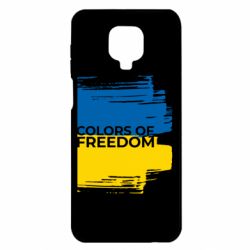 Xiaomi Redmi Note 9S/9Pro/9Pro Max