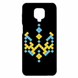 Xiaomi Redmi Note 9S/9Pro/9Pro Max