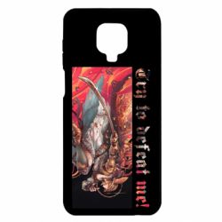 Чохол з розділу Elden Ring Try to defeat me! для Xiaomi Redmi Note 9S/9Pro/9Pro Max - FATLINE Чохол з розділу Elden Ring Try to defeat me! для Xiaomi Redmi Note 9S/9Pro/9Pro Max