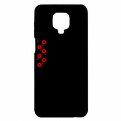 Xiaomi Redmi Note 9S/9Pro/9Pro Max