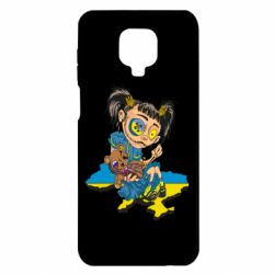 Чохол з розділу Страшилки Україна переможе! для Xiaomi Redmi Note 9S/9Pro/9Pro Max - FATLINE Чохол з розділу Страшилки Україна переможе! для Xiaomi Redmi Note 9S/9Pro/9Pro Max