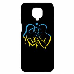 Xiaomi Redmi Note 9S/9Pro/9Pro Max