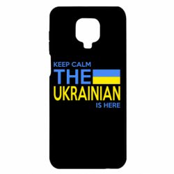 Xiaomi Redmi Note 9S/9Pro/9Pro Max