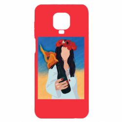 Xiaomi Redmi Note 9S/9Pro/9Pro Max
