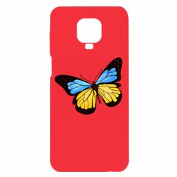 Xiaomi Redmi Note 9S/9Pro/9Pro Max