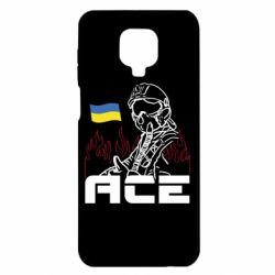 Xiaomi Redmi Note 9S/9Pro/9Pro Max