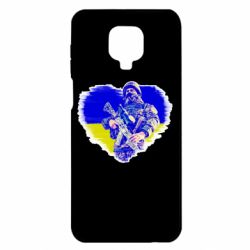 Xiaomi Redmi Note 9S/9Pro/9Pro Max