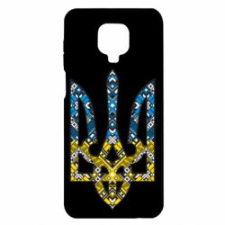 Чохол з розділу Я - патріот Український Тризуб для Xiaomi Redmi Note 9S/9Pro/9Pro Max - FATLINE Чохол з розділу Я - патріот Український Тризуб для Xiaomi Redmi Note 9S/9Pro/9Pro Max