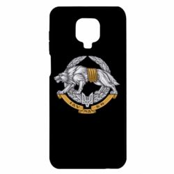 Xiaomi Redmi Note 9S/9Pro/9Pro Max