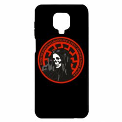 Xiaomi Redmi Note 9S/9Pro/9Pro Max