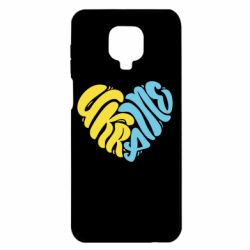 Xiaomi Redmi Note 9S/9Pro/9Pro Max