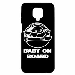 Чохол з розділу Автоприколи Вaby on board для Xiaomi Redmi Note 9S/9Pro/9Pro Max - FATLINE Чохол з розділу Автоприколи Вaby on board для Xiaomi Redmi Note 9S/9Pro/9Pro Max