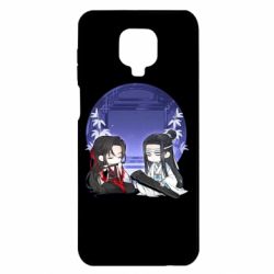 Чохол з розділу Магістр диявольського культу Вей Ін та Лань Чжань для Xiaomi Redmi Note 9S/9Pro/9Pro Max - FATLINE Чохол з розділу Магістр диявольського культу Вей Ін та Лань Чжань для Xiaomi Redmi Note 9S/9Pro/9Pro Max