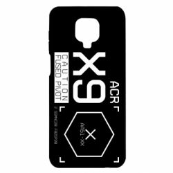 Xiaomi Redmi Note 9S/9Pro/9Pro Max