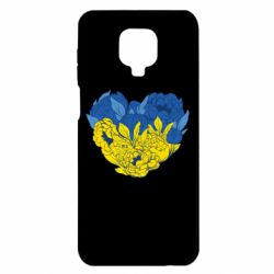 Xiaomi Redmi Note 9S/9Pro/9Pro Max