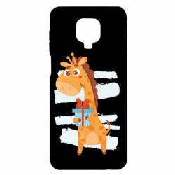 Xiaomi Redmi Note 9S/9Pro/9Pro Max