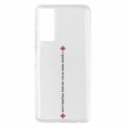 Чехол из раздела Коллекции А чтобы твоя жопа по шву разошлась! для Huawei P Smart 2021 - FATLINE Чехол из раздела Коллекции А чтобы твоя жопа по шву разошлась! для Huawei P Smart 2021