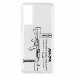 Чехол из раздела Коллекции АК-74 для Huawei P Smart 2021 - FATLINE Чехол из раздела Коллекции АК-74 для Huawei P Smart 2021