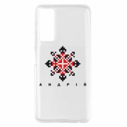 Huawei P Smart 2021
