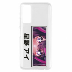 Huawei P Smart 2021