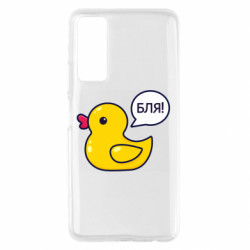 Huawei P Smart 2021