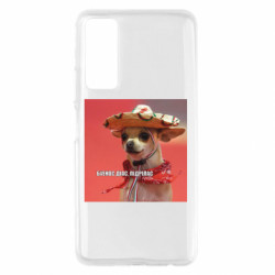 Huawei P Smart 2021