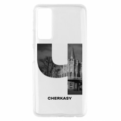Чехол из раздела Коллекции Cherkasy Black & White для Huawei P Smart 2021 - FATLINE Чехол из раздела Коллекции Cherkasy Black & White для Huawei P Smart 2021
