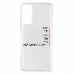 Huawei P Smart 2021