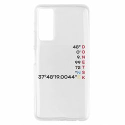 Чехол из раздела Донецк Донецк Координаты для Huawei P Smart 2021 - FATLINE Чехол из раздела Донецк Донецк Координаты для Huawei P Smart 2021