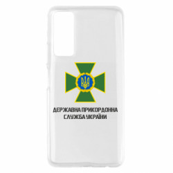 Huawei P Smart 2021