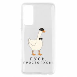 Huawei P Smart 2021