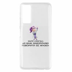 Huawei P Smart 2021
