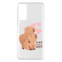 Huawei P Smart 2021