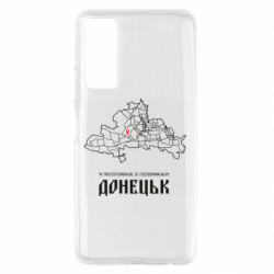 Чехол из раздела Донецк Карта Донецк для Huawei P Smart 2021 - FATLINE Чехол из раздела Донецк Карта Донецк для Huawei P Smart 2021