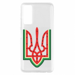 Чехол из раздела Херсон Арбузный Трезубец для Huawei P Smart 2021 - FATLINE Чехол из раздела Херсон Арбузный Трезубец для Huawei P Smart 2021