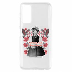 Huawei P Smart 2021