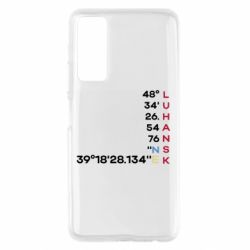 Huawei P Smart 2021