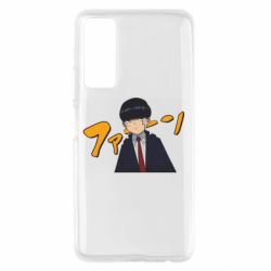Huawei P Smart 2021
