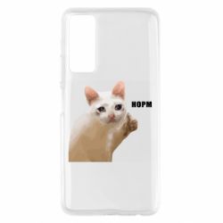 Huawei P Smart 2021