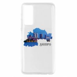 Huawei P Smart 2021