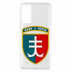 Чехол из раздела Морская пехота Нарукавный знак 35-й отдельной бригады морской пехоты Украины для Huawei P Smart 2021