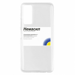 Huawei P Smart 2021