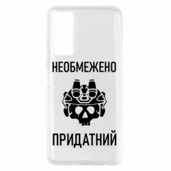 Huawei P Smart 2021